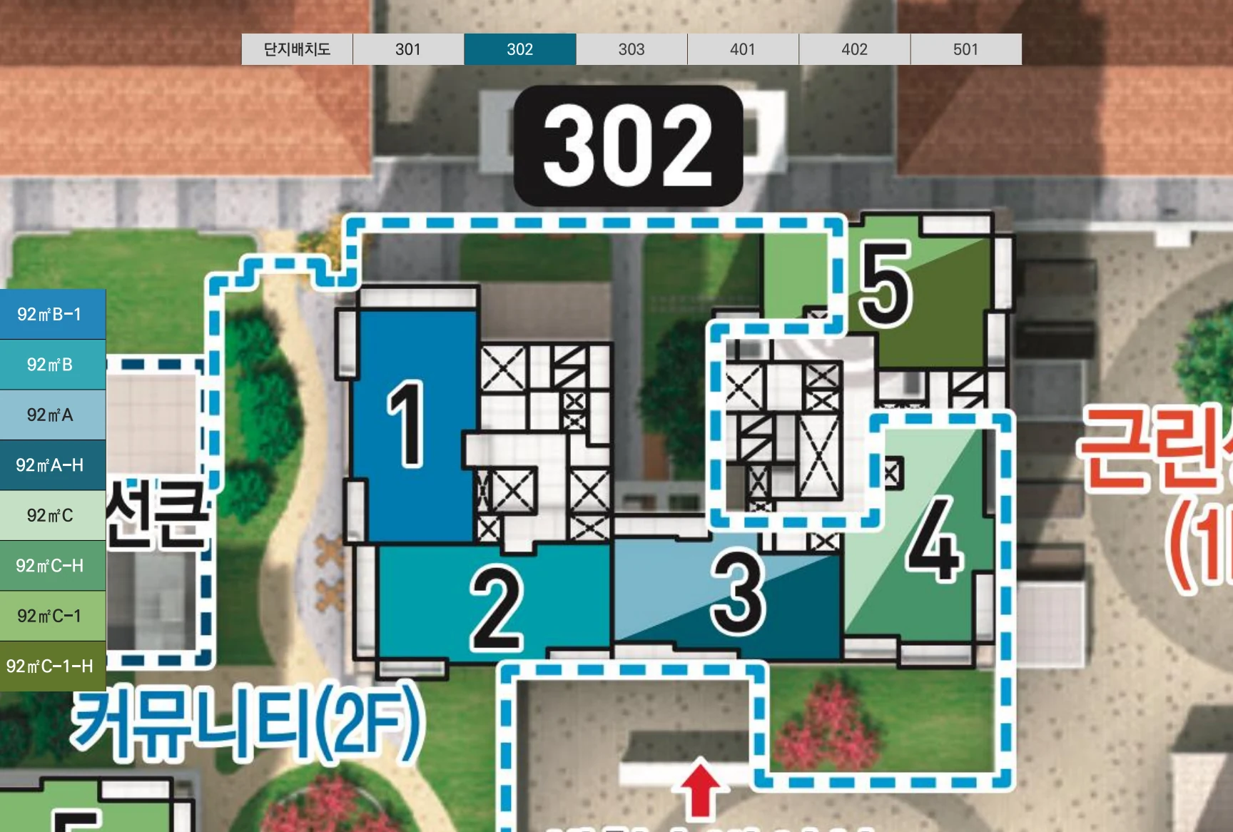 302동 배치
