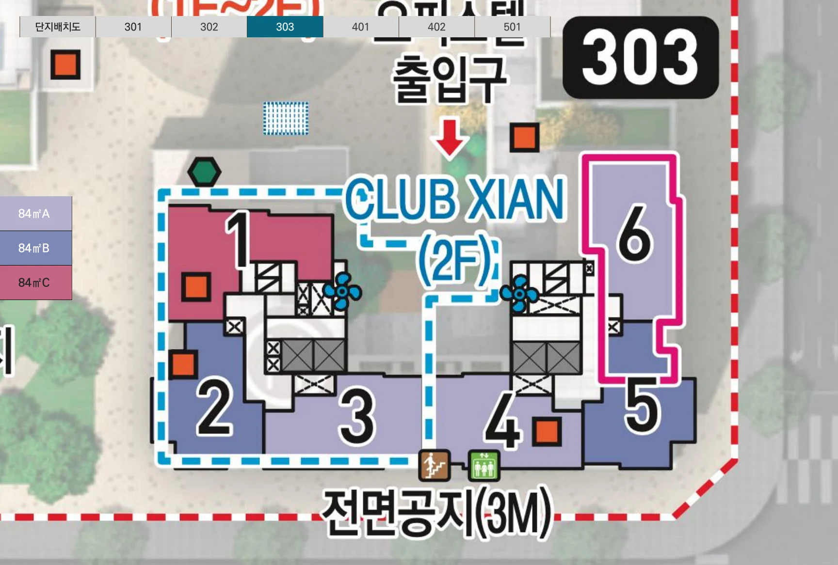 303동 배치
